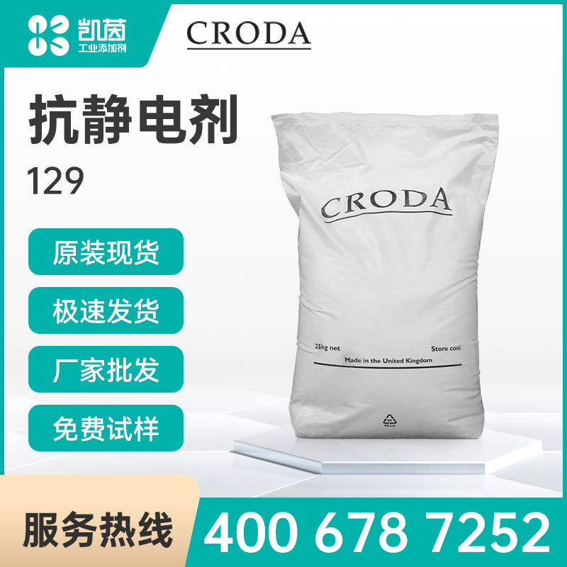 7x7x7x7x7任意燥cjwico